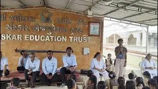 Dattani harsh - Gurupurnima English speech 10/07 /2025