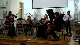 Рок-Сюита 