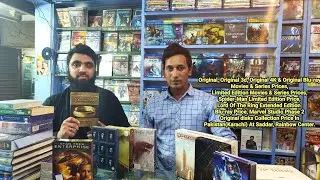 Original Blu-ray & 3D Movies & Series Prices In Pakistan(Karachi) At Saddar, Rainbow Center...