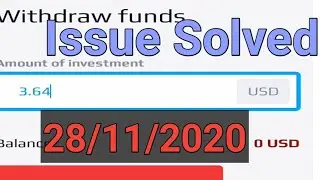 Stock Sons Problem Solved 28/11/2020 Latest Updates