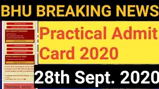 bhu bfa practical exam date 2020 || bhu bfa practical date 2020 || bhu bfa practical exam 2020 ||