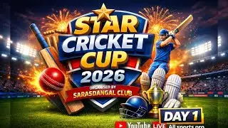 STAR CRICKET CUP 2026 ORGANISED BY SARASDANGAL CLUB  | AT JHARKHAND , DIS :- DUMKA