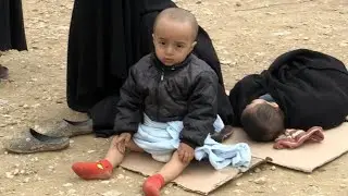 قاطنو مخيم الهول في سوريا يعانون من نقص الطعام والرعاية