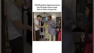 🤣 Fakhir getting  slapped  permanent  🤣 #samarabbas #ainaasif #mayiri #shorts#ainaasifofficial95