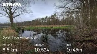 Ruurlo   Dolen in de Achterhoek              (ANWB Wandelroute)