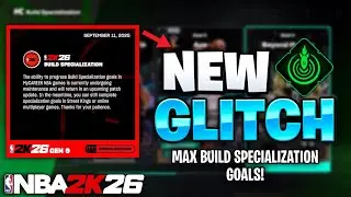 *AFTER PATCH* NBA 2K26 BUILD SPECIALIZATION GLITCH! BEST METHOD TO COMPLETE SPECIALIZATION GOALS!