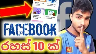 10 Facebook Secret Settings | Enhance Privacy and Access Hidden Features [2023] - Nadda tec