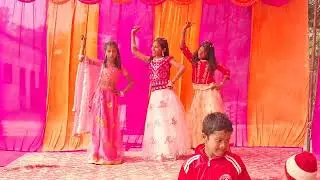 देश प्यारा है यह हमारा है (अक्षिता, अंशिका ,साक्षी) छोटे बच्चों का प्यारा सा डांस