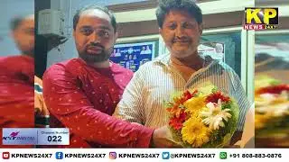 Bidar News: District Youth Congress Leader Congratulated The Newly Elected CMC Chairman.