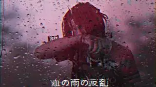 TYRANT XENOS - ANARCHY PROD. BY: (DEADEMANE)
