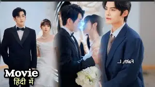 After break up with her cheating boyfriend she fell in love & married most powerful CEO 