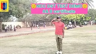 NCC DST TEST 🇮🇳💥|| NCC DST TEST TRAINING#NCC#dst##ncctraining #nccvideos