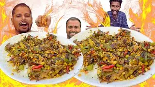 Aloo Capsicum Sukha Fry @RangersCookingShow