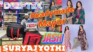 Deeptex SuryaJyothi Mayur Jash Babydoll Readymades Wholesale in Hyderabad | Pure Cotton Readymades