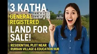 Pathargata's Prime Location: 3 Katha General Registered Land for Sale! Residential Plot