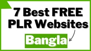 7 Best FREE PLR Websites Online - Free Plr Downloads Bangla