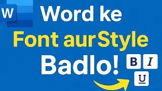 MS Word: Font, Size, Style & Text Formatting Guide