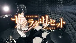 【サクラダリセット】THE ORAL CIGARETTES - トナリアウ を叩いてみた/ SAGRADA RESET ED Tonari Au full Drum Cover