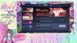Mahjong Soul: Fantasy Collection | Late Night Tales || Playthrough