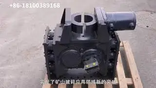 china MineTech hydraulic vibro ripper