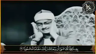 استمع بقلبك 