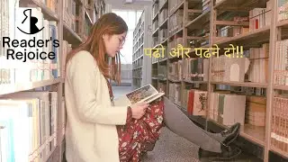 Best Library in Patna-Bihar