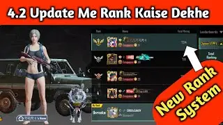 Top 500 Conqueror Rank Check | How To Rank Check In Bgmi& Pubg | How To Do Conqueror In Bgmi |
