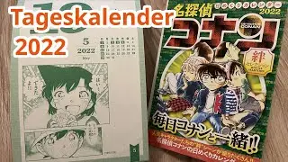 Detektiv Conan Abrei&szlig;kalender / Tageskalender 2022 (Unboxing)