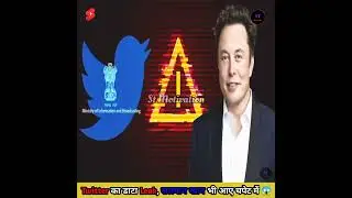 Twitter का डाटा Leak, सलमान भी आए चपेट में 😱| @A2Motivation  | St Motivation