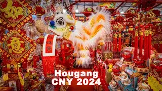 Hougang Night Market | Chinese New Year 2024 | Year of the Dragon