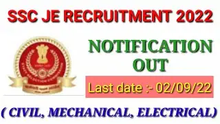 SSC Junior Engineer Recruitment 2022 Apply Online