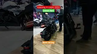 Keeway K Light 250V ExhaustNote #keewayklight250v #klight250v #exhaust #exhaustsound #keeway #shorts