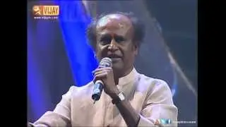 Super Star Speaks about Ulaganaayagan