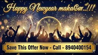 Happy Newyear 2026 Makkalee..!!! Save This Offer : 8940400154