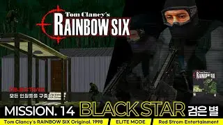 Rainbow Six: Original Mission 14: Black Star
