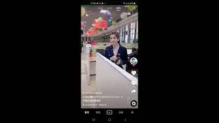 How to download and install Chinese TikTok app Douyin latest on Android phones