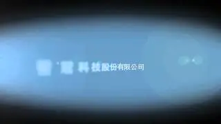 Title Reel
