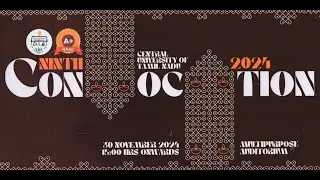 CUTN 9th Convocation Highlights
