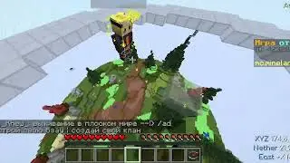 kit-pvp с другос (читы)