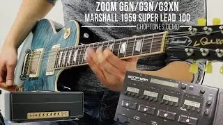 Zoom G5n / G3n / G3Xn | Marshall 1959 Super Lead 100 | Demo & Playthrough
