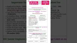 SSC JE 2024 | Fill Option Form | Last date #engineering #engineeringjobs