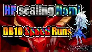 Summoners War - Wasser Homunculus Hp Scaling Damage Build in DB10 Speed Run