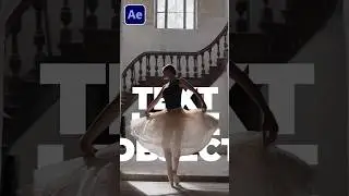 Текст Rotobrush за сложными объектами в After Effects #урок