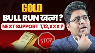 Is the GOLD Rush Over? What's Next for Silver Buyers? Priyank Sharma