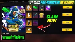 Free Fire Max Pre-Register Rewards | FF Max Exclusive Event Next Login RewardS | Free Fire New Event