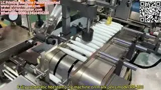 Mark pen fully automatic hot stamping machine