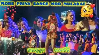 uma Kant barik// arkestra //program jharsuguda //debadihi (2025)