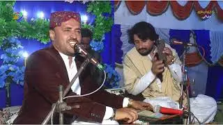 Sath Tuhinjo kape / Waheed Nawaz/ New Mehfil 2025