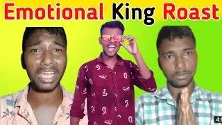 Emotional King Roast By technical malinga | @gareebmsvlogs213