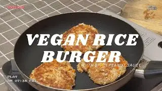 Easy Vegan Rice Burger w/ tofu patty + sweet potato fries
